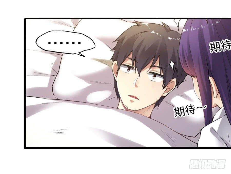 第一百一十八话(1/2)-第119话