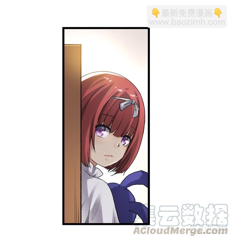 第一百二十话(1/2)-第121话