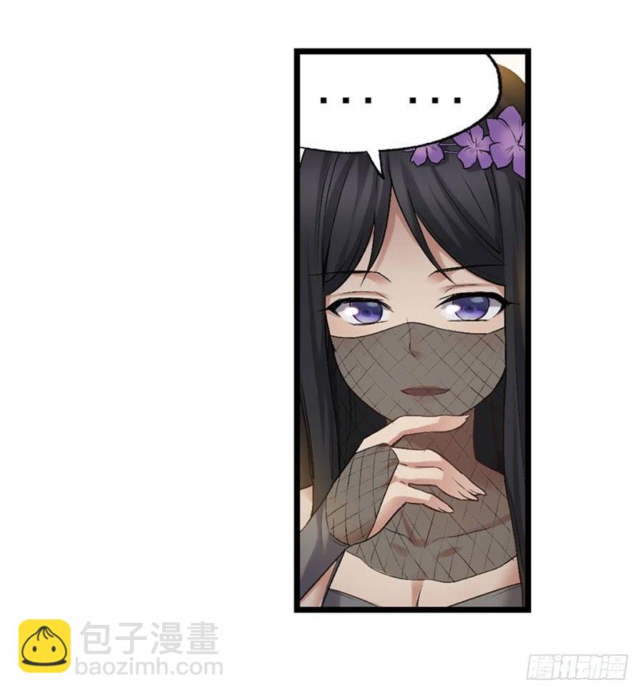 第一百二十话(1/2)-第121话