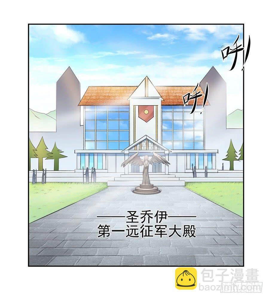 第一百二十话(1/2)-第121话