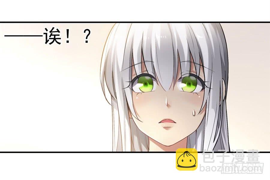 第一百二十话(1/2)-第121话