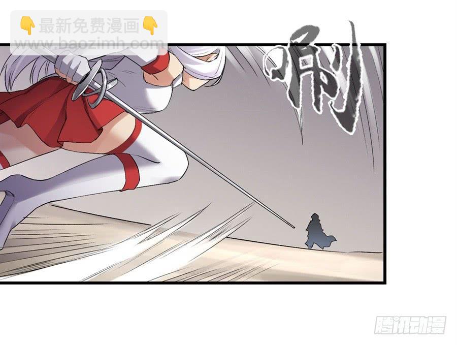 第一百二十二话(1/2)-第123话