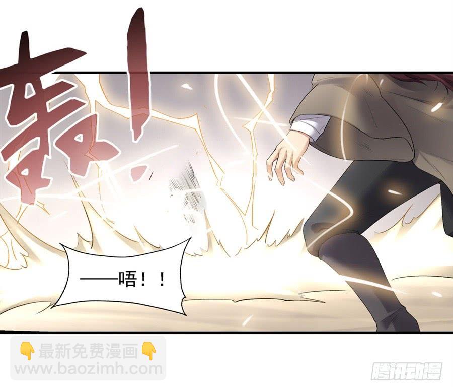 第一百二十二话(1/2)-第123话