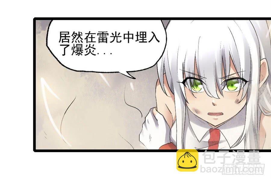 第一百二十二话(1/2)-第123话