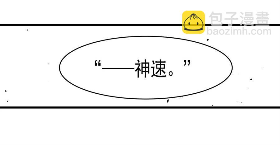 第一百二十二话(1/2)-第123话