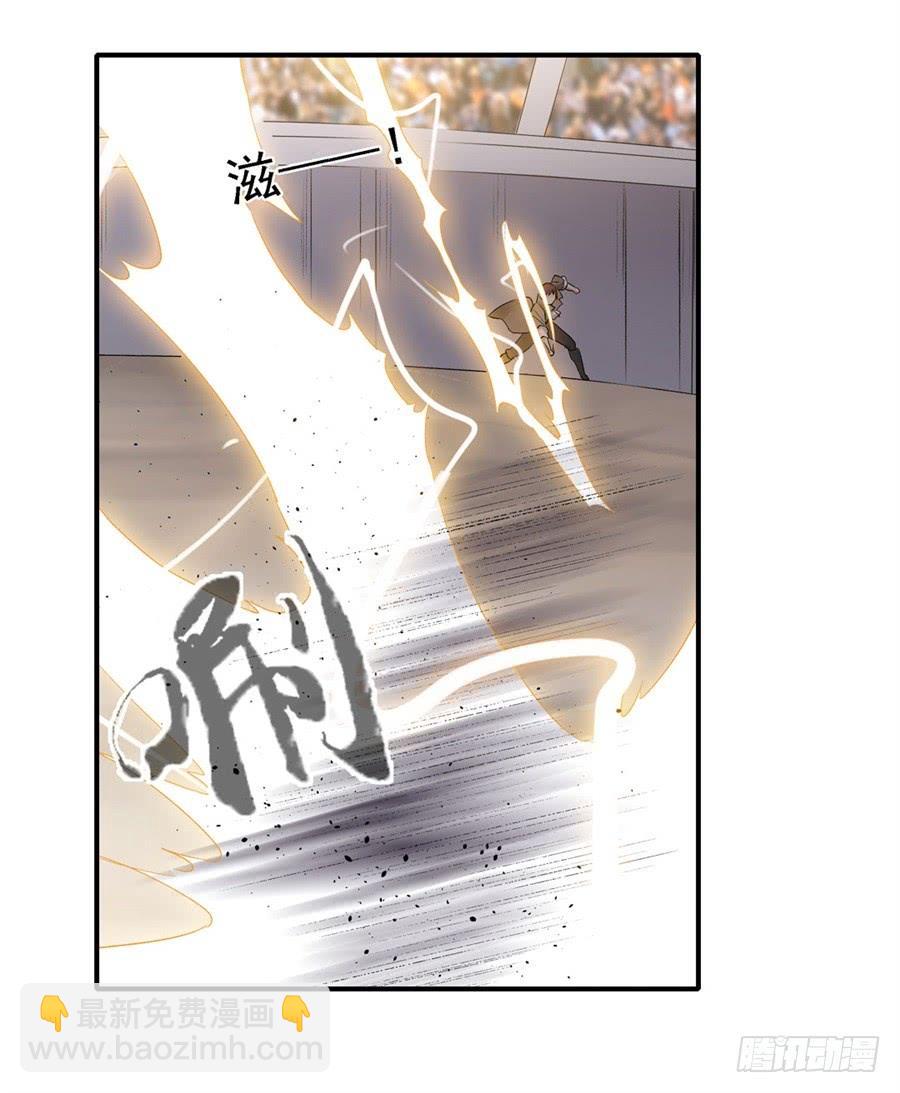 第一百二十二话(1/2)-第123话