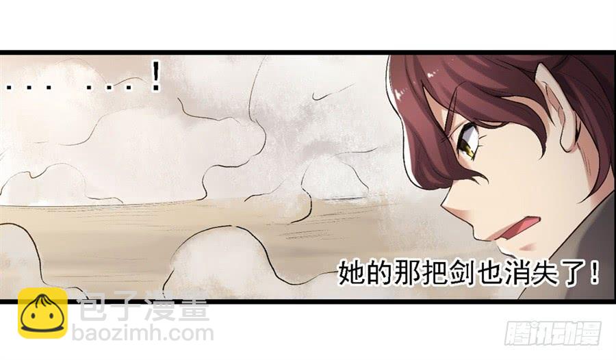 第一百二十二话(1/2)-第123话