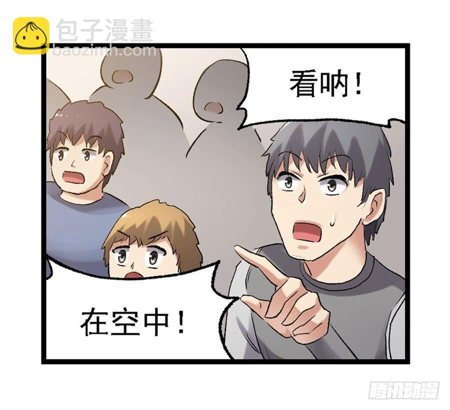 第一百二十二话(1/2)-第123话