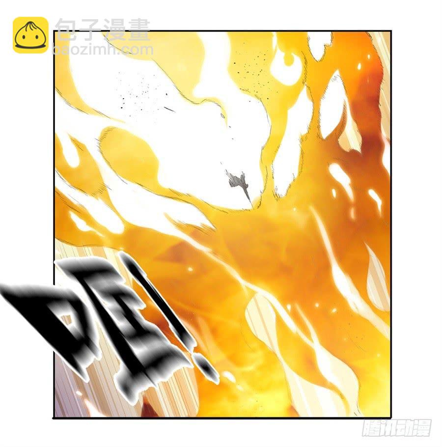 第一百二十二话(1/2)-第123话