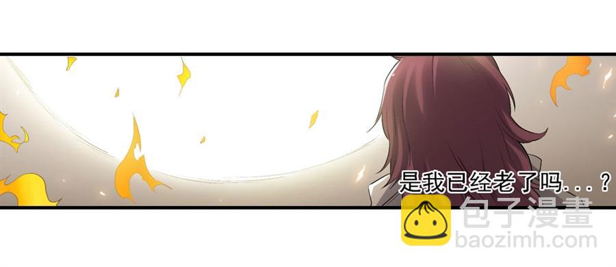 第一百二十二话(1/2)-第123话
