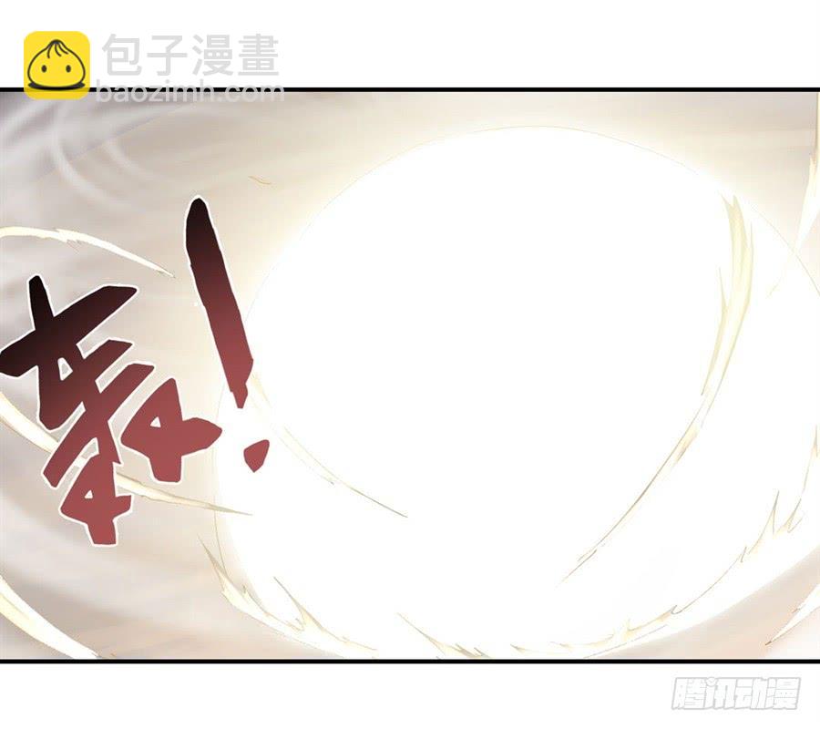 第一百二十二话(1/2)-第123话