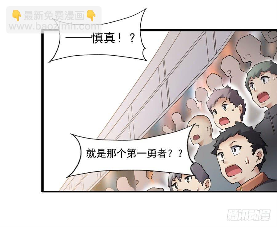 第一百二十二话(1/2)-第123话