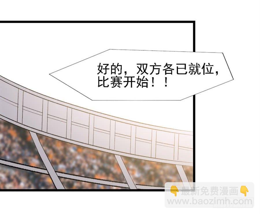 第一百二十二话(1/2)-第123话