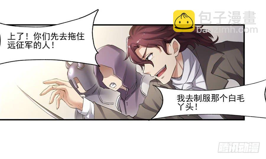 第一百二十二话(1/2)-第123话