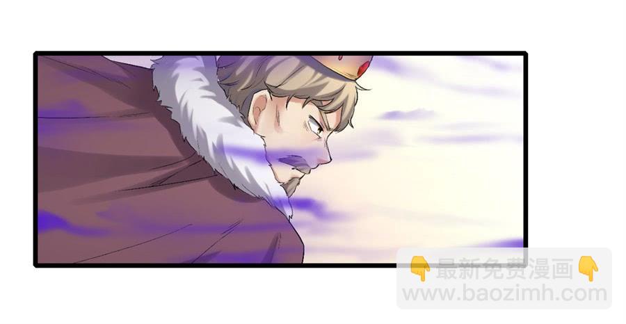 第一百二十四话(1/2)-第125话