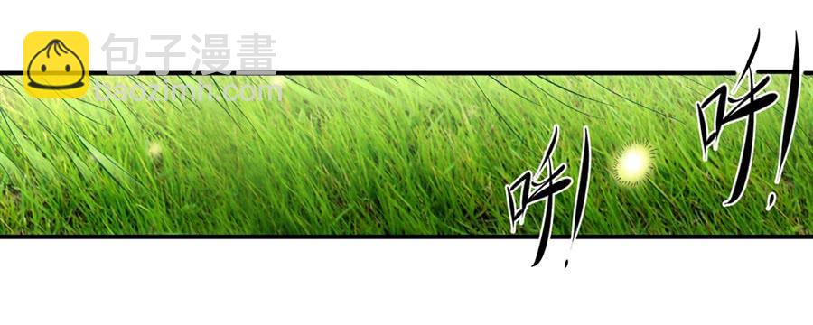 第一百二十四话(1/2)-第125话