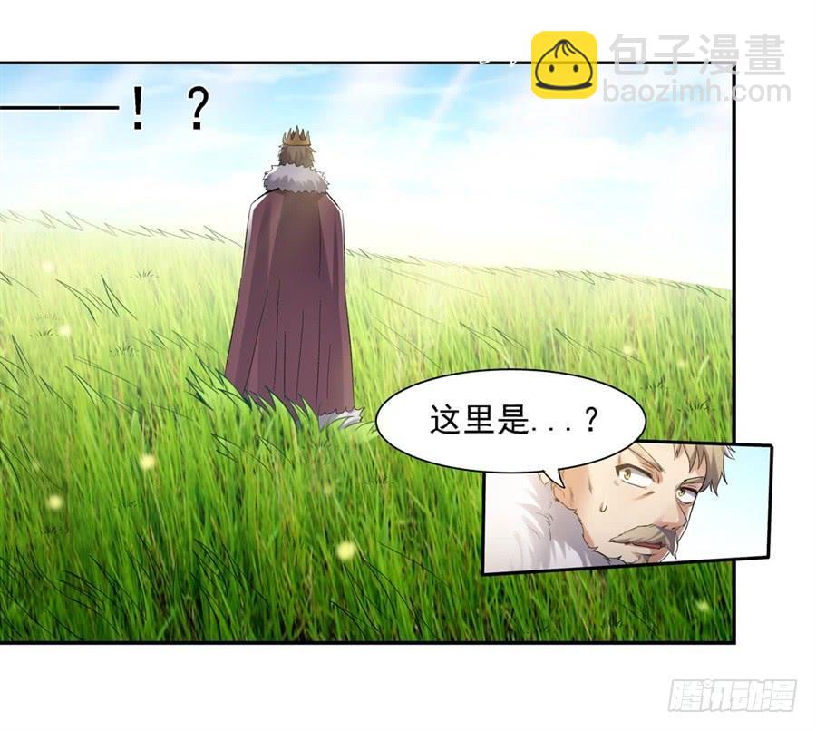 第一百二十四话(1/2)-第125话