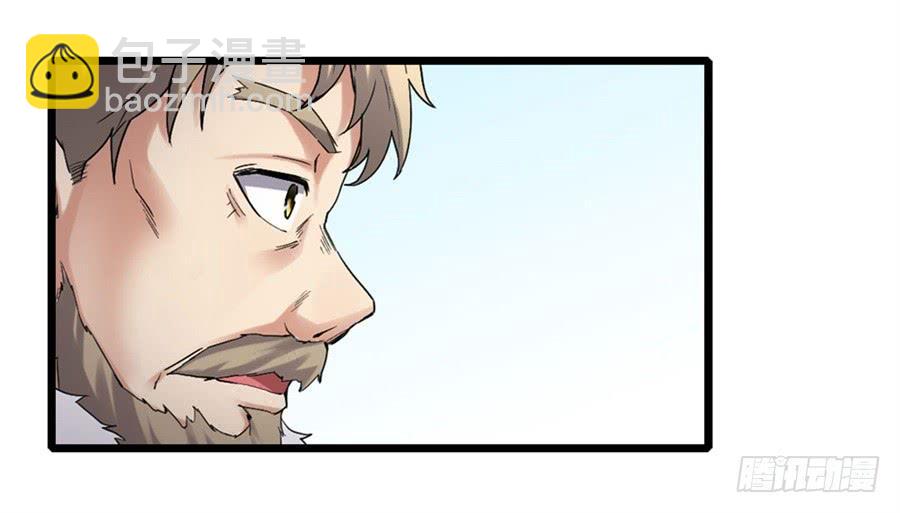 第一百二十四话(1/2)-第125话