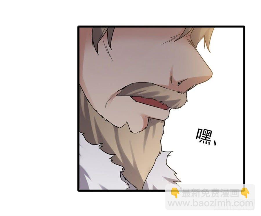 第一百二十四话(1/2)-第125话