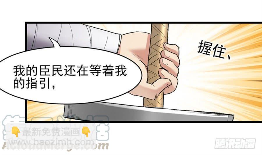 第一百二十四话(1/2)-第125话