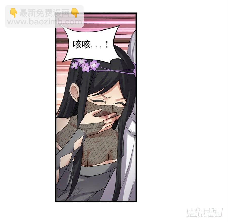 第一百二十四话(1/2)-第125话