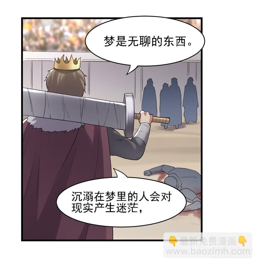 第一百二十四话(1/2)-第125话