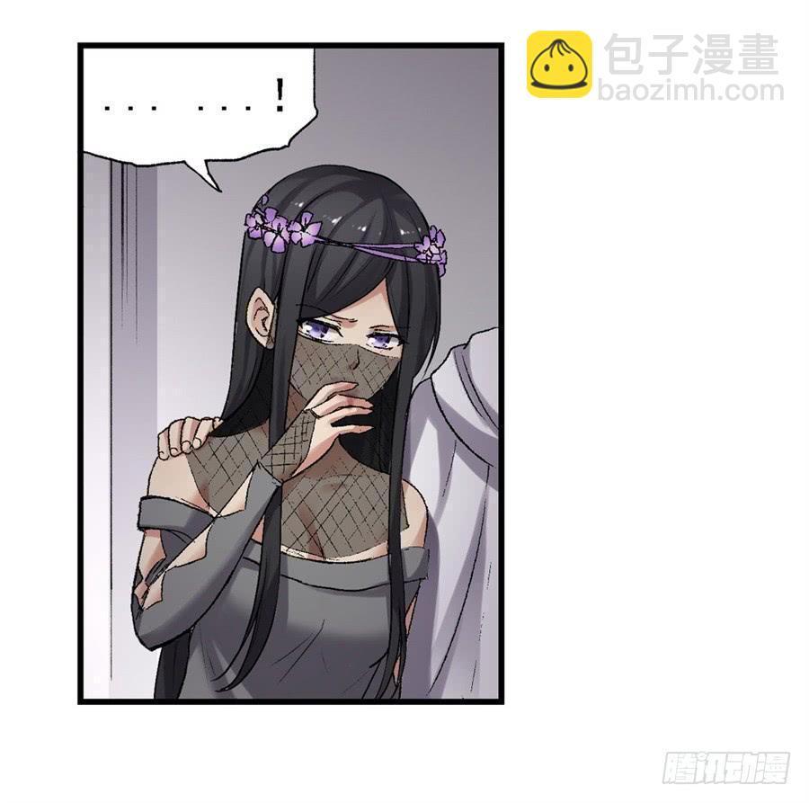 第一百二十四话(1/2)-第125话