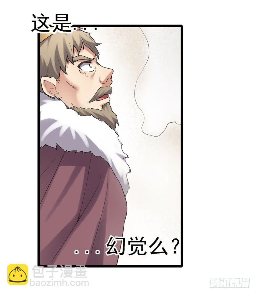 第一百二十四话(1/2)-第125话