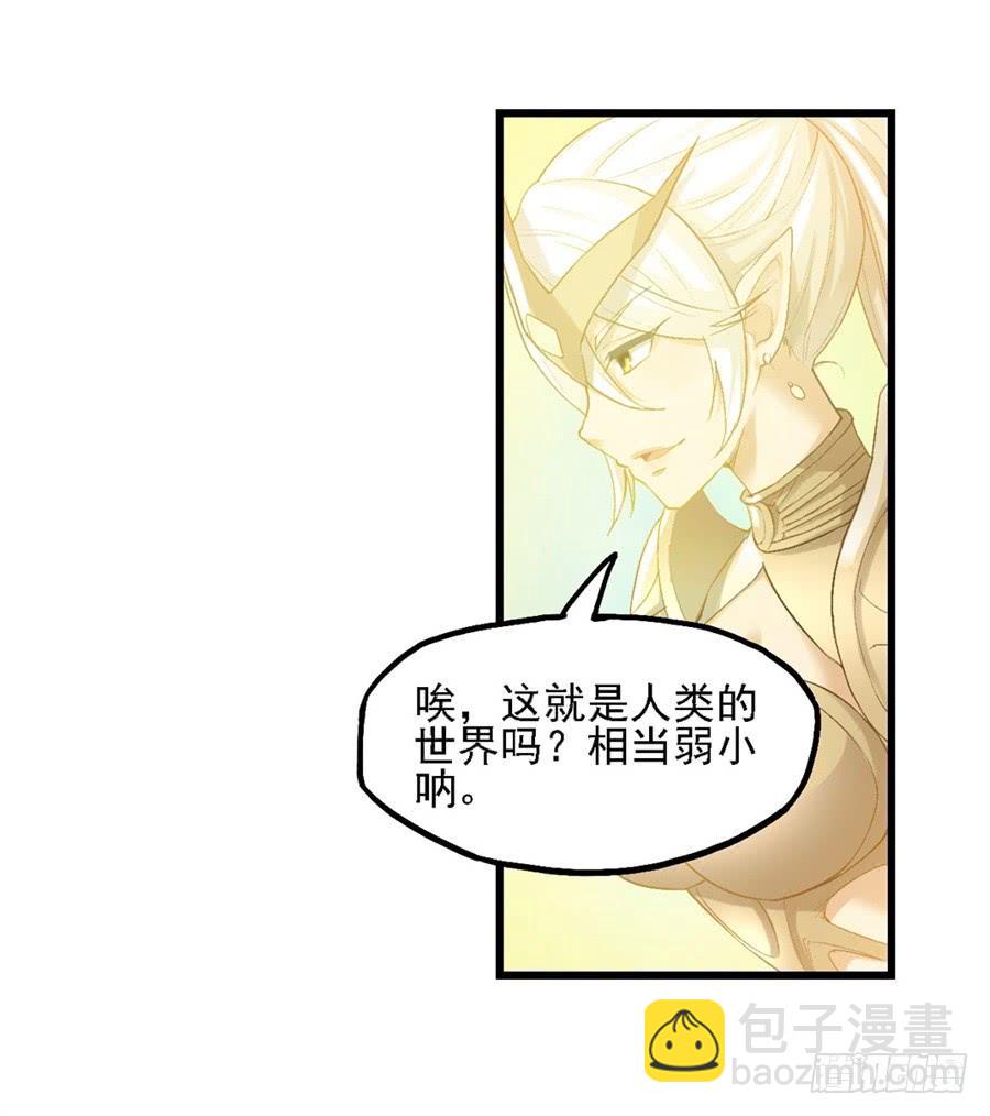 第一百二十四话(1/2)-第125话