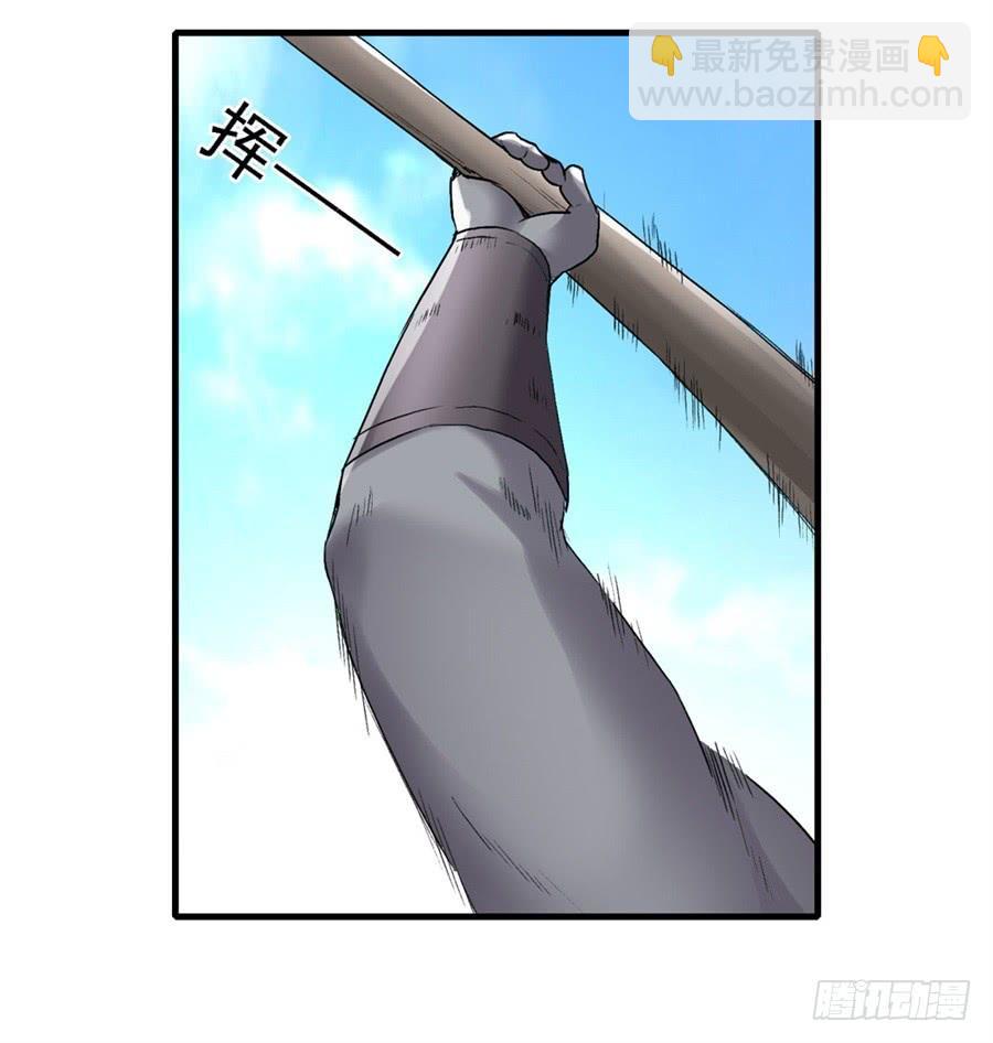 第一百二十四话(1/2)-第125话