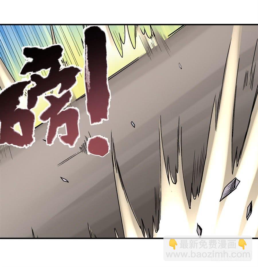 第一百二十四话(1/2)-第125话