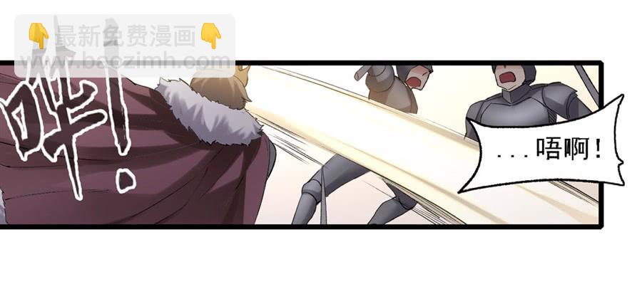 第一百二十四话(1/2)-第125话
