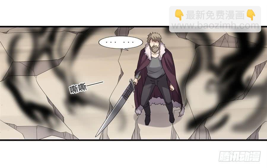 第一百二十六话(1/2)-第127话
