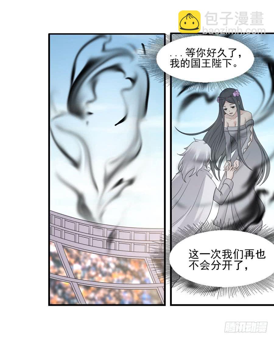 第一百二十六话(1/2)-第127话