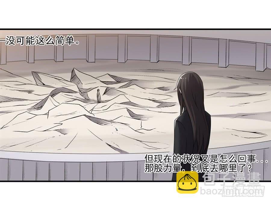 第一百二十六话(1/2)-第127话