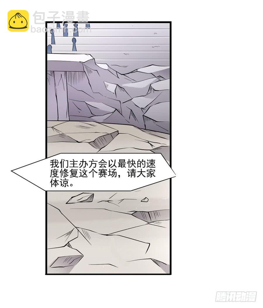 第一百二十六话(1/2)-第127话