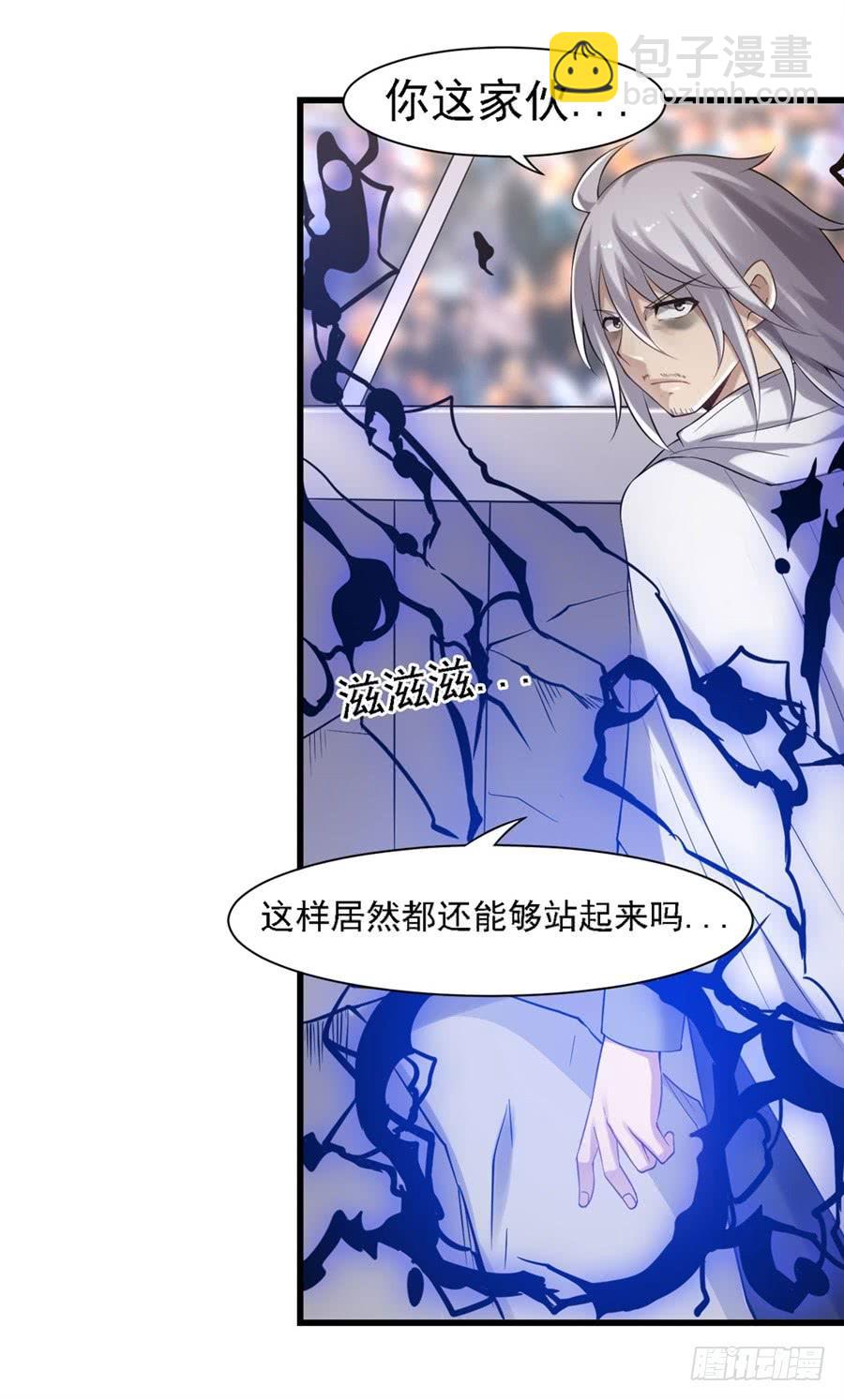 第一百二十六话(1/2)-第127话