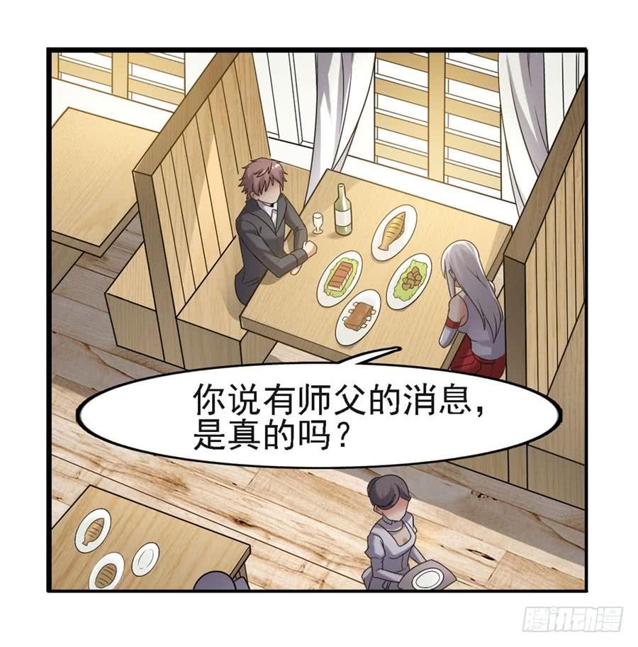 第一百二十六话(1/2)-第127话