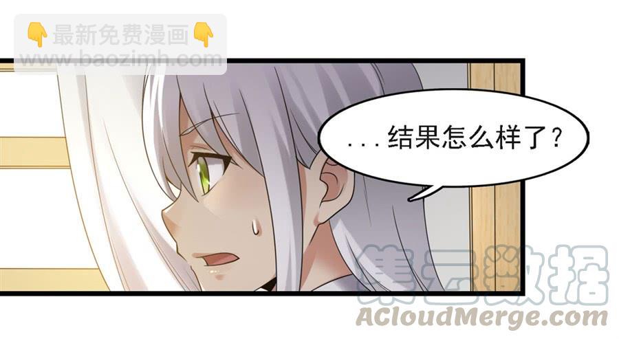 第一百二十六话(1/2)-第127话