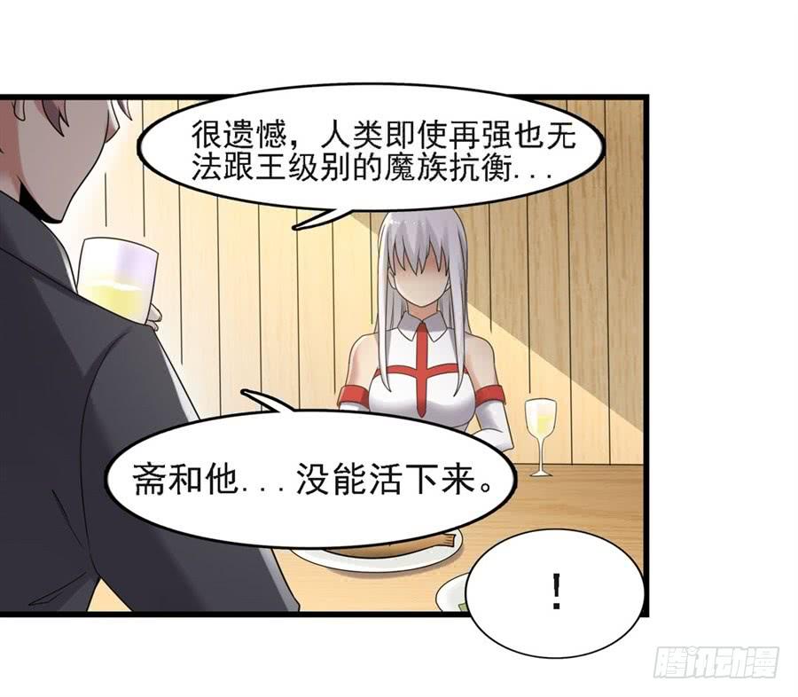 第一百二十六话(1/2)-第127话