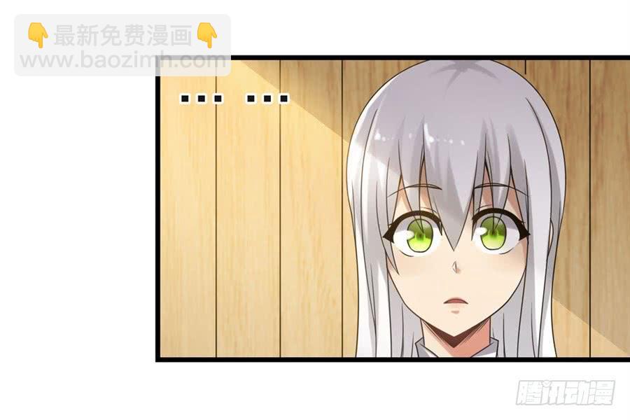 第一百二十六话(1/2)-第127话
