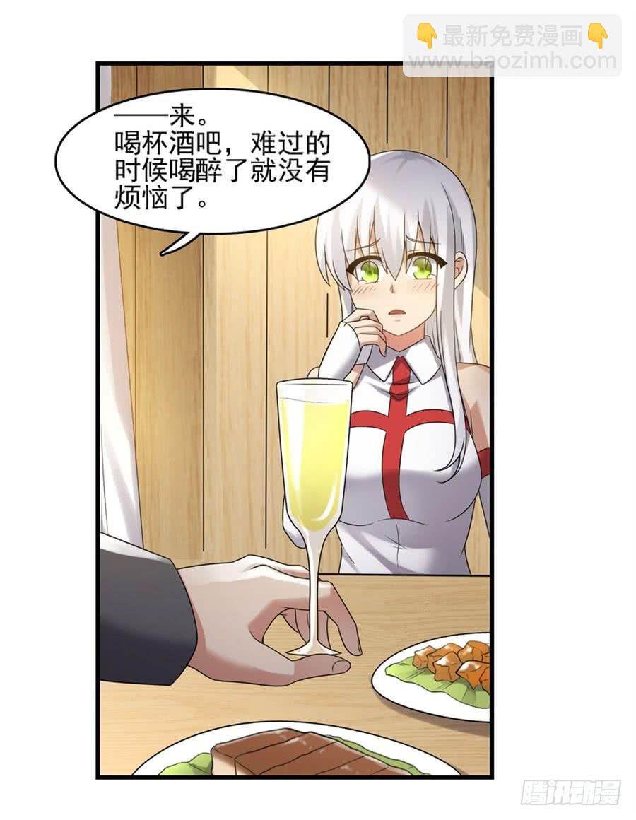 第一百二十六话(1/2)-第127话