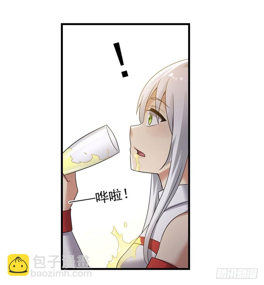 第一百二十六话(1/2)-第127话