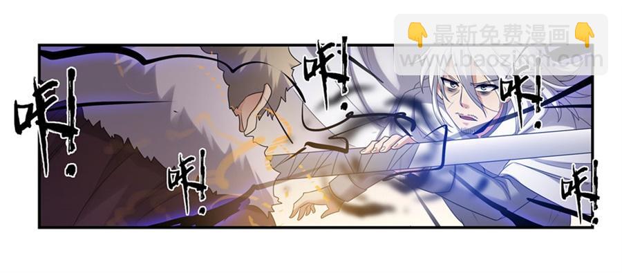 第一百二十六话(1/2)-第127话