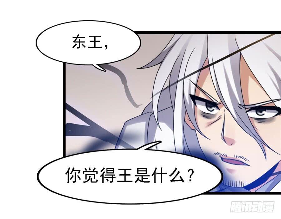 第一百二十六话(1/2)-第127话