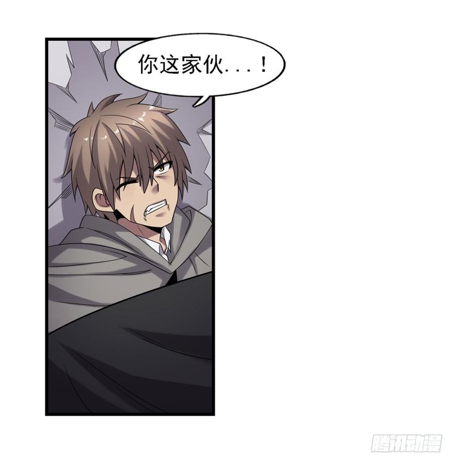 第一百二十八话(1/2)-第129话