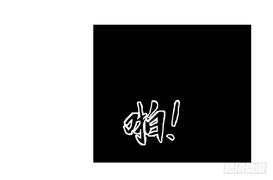 第一百二十八话(1/2)-第129话