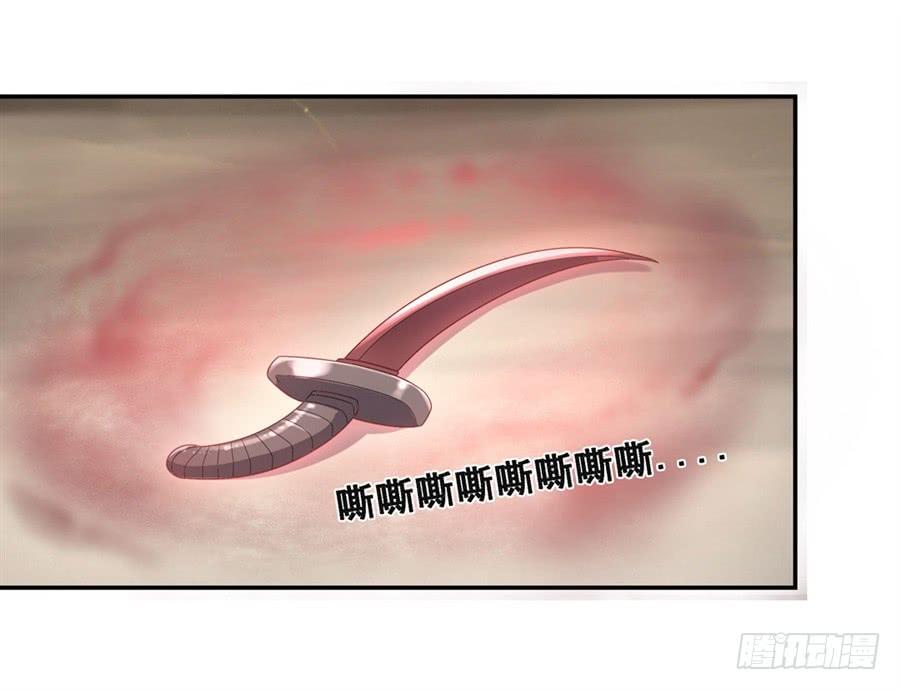 第一百二十八话(1/2)-第129话