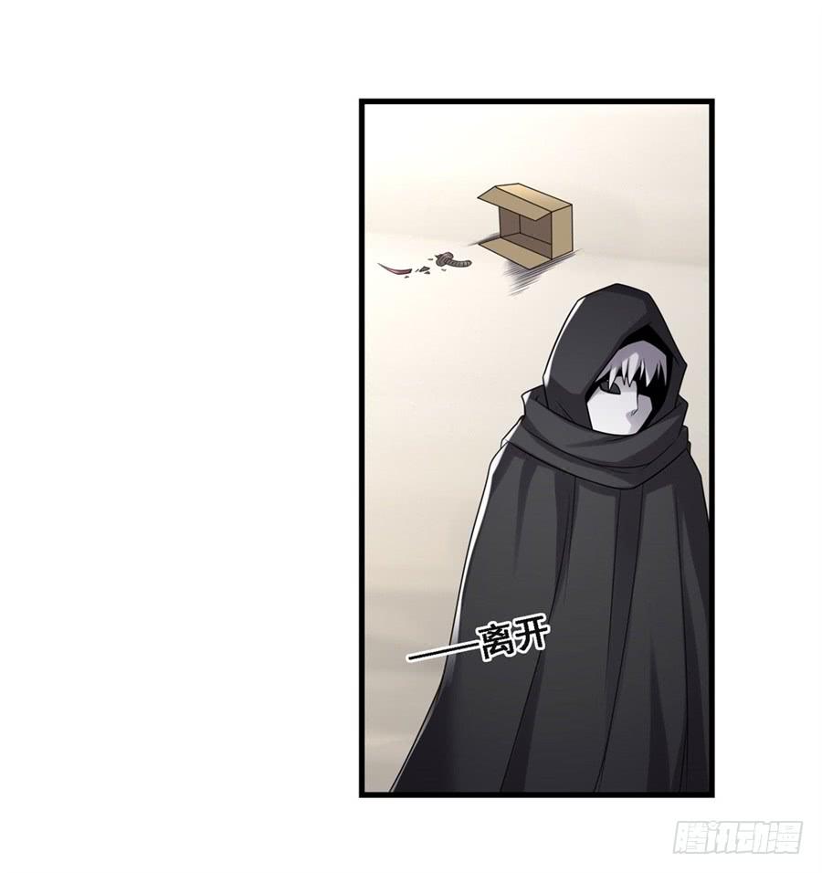 第一百二十八话(1/2)-第129话