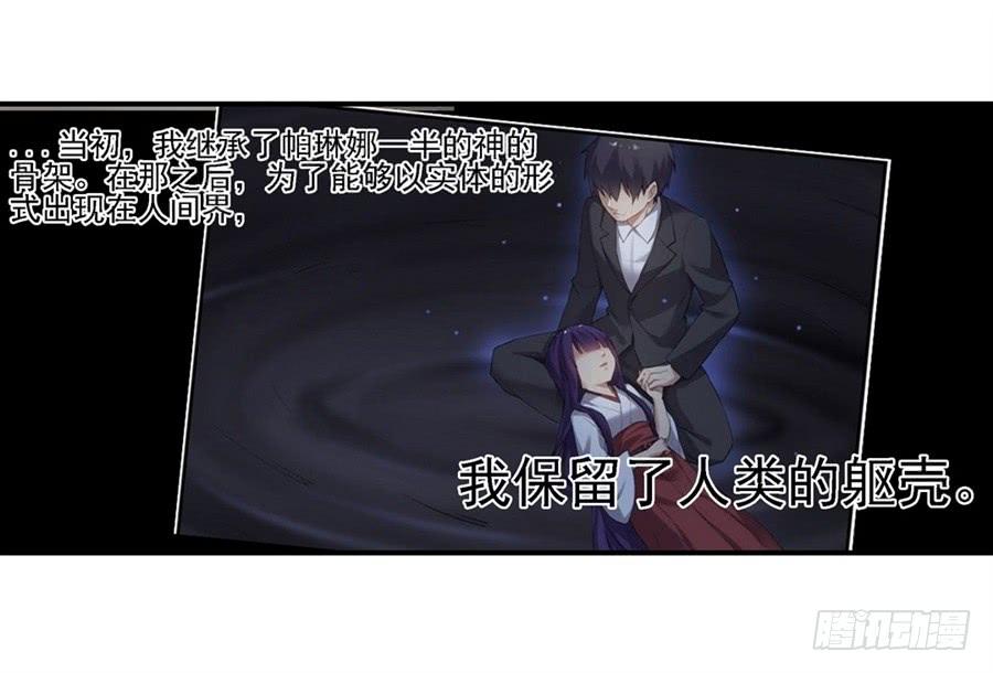 第一百二十八话(1/2)-第129话